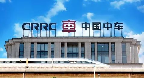 常州中國中車股份有限公司