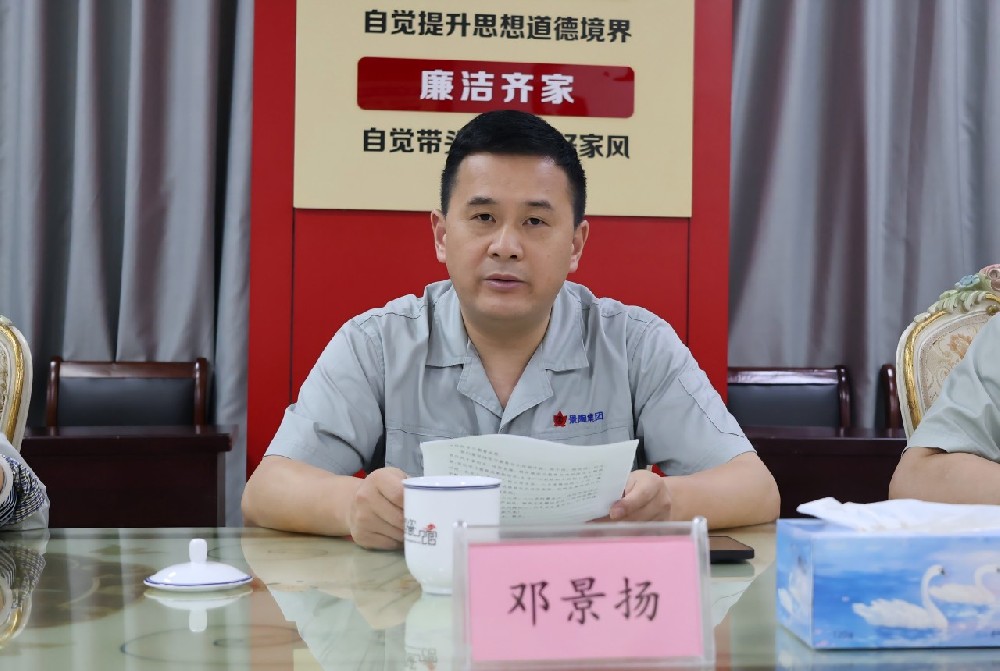 微信圖片_20250424090353_看圖王(1).jpg