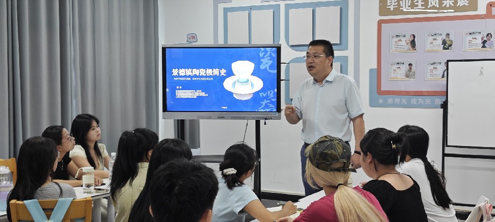 微信圖片_2025-07-15_105943_300.jpg