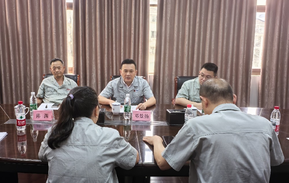 微信圖片_2025-07-16_142659_620.jpg